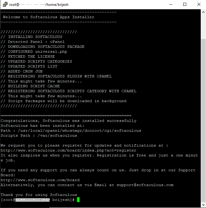 How to Install Softaculous on GoDaddy VPS Image 3 How to Install Softaculous on GoDaddy VPS